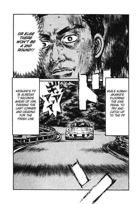 Initial D Chapter 463 4